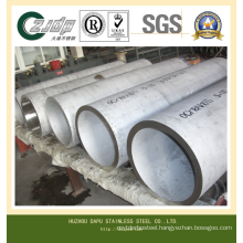 317h Seamless Stainless Steel Pipe